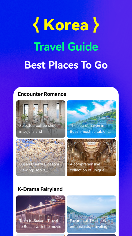 #3. Korea Map - Travel Guide (iOS) 由: 嘉健 冯