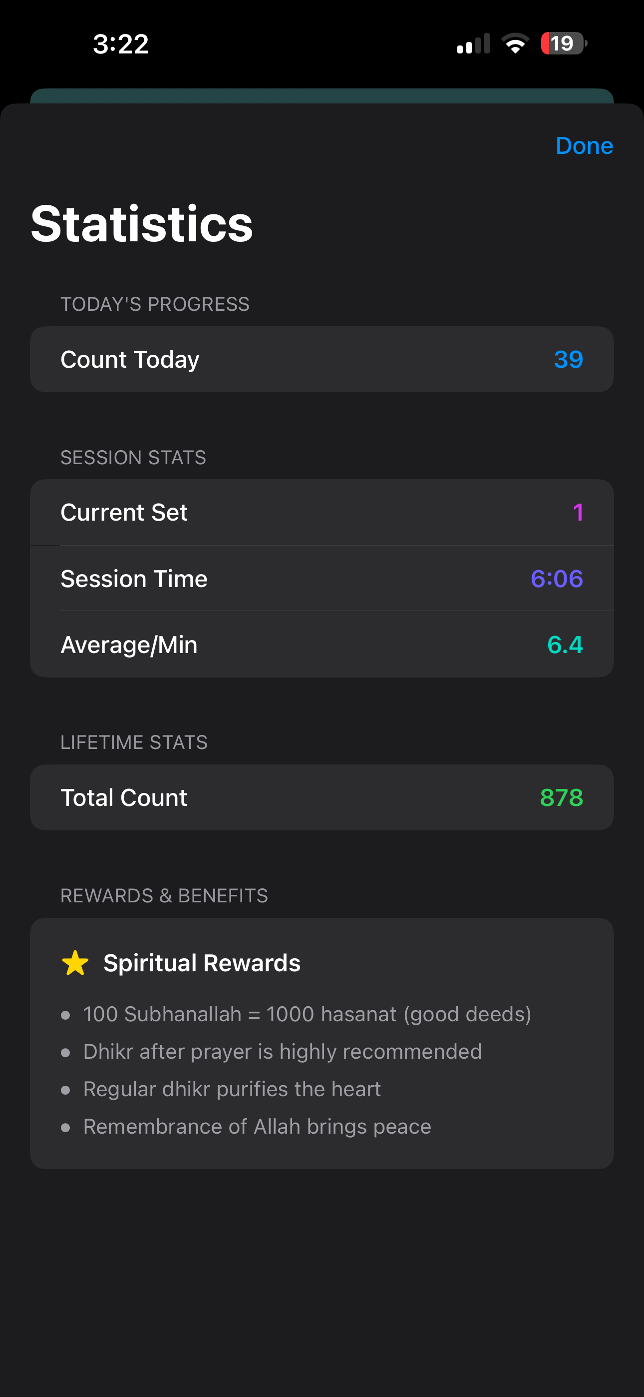 Audio Tasbih