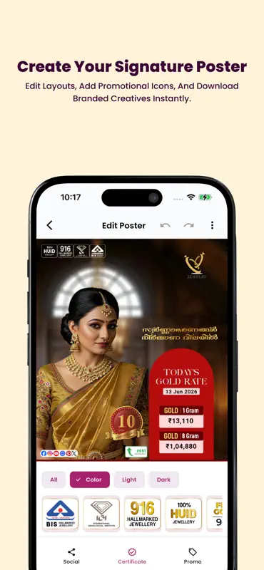 Nanus-Gold Rate App screenshot 5 of 5