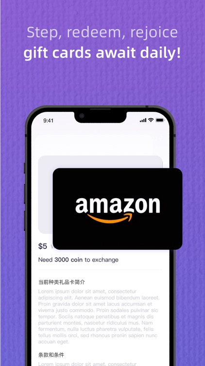 WalkWork screenshot-4