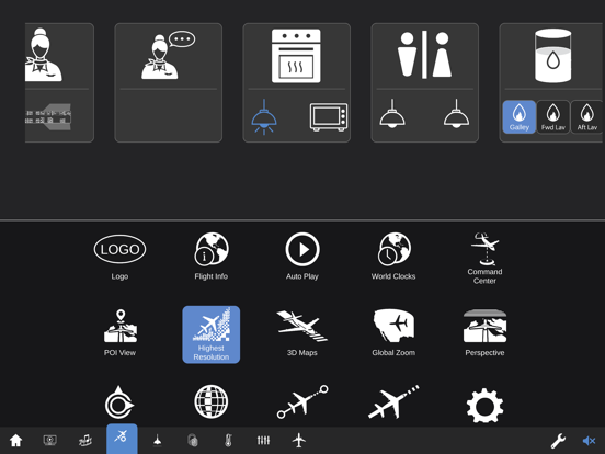 Venue CabinCommand iPad screenshot 4 - Travel app