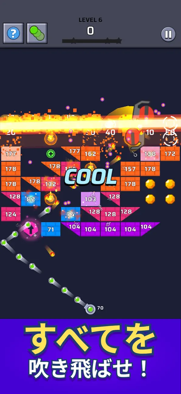 Brick Out - Shoot the ball Hack screenshot 2 - iOS game interface