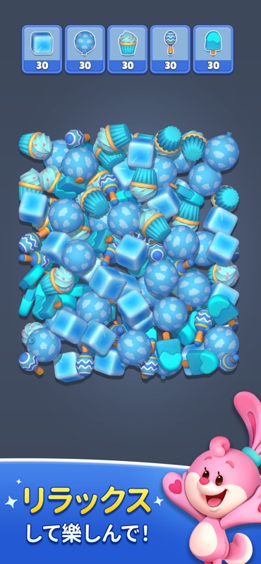 Toy Match 3D: Triple Match screenshot 3