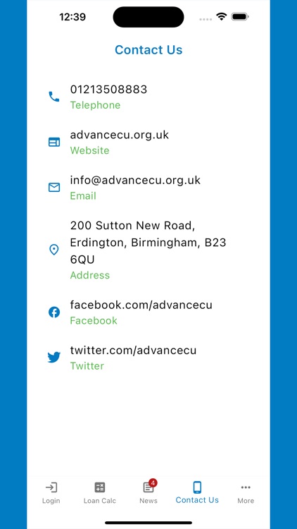 Advance CU screenshot-5