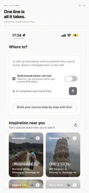 Duri - Your Korea AI Planner screenshot 2
