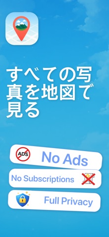 Pics & Places のスクリーンショット
