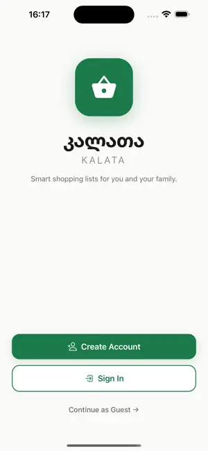 Kalata: Shopping List screenshot 1