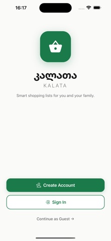 Kalata: Shopping List screenshot