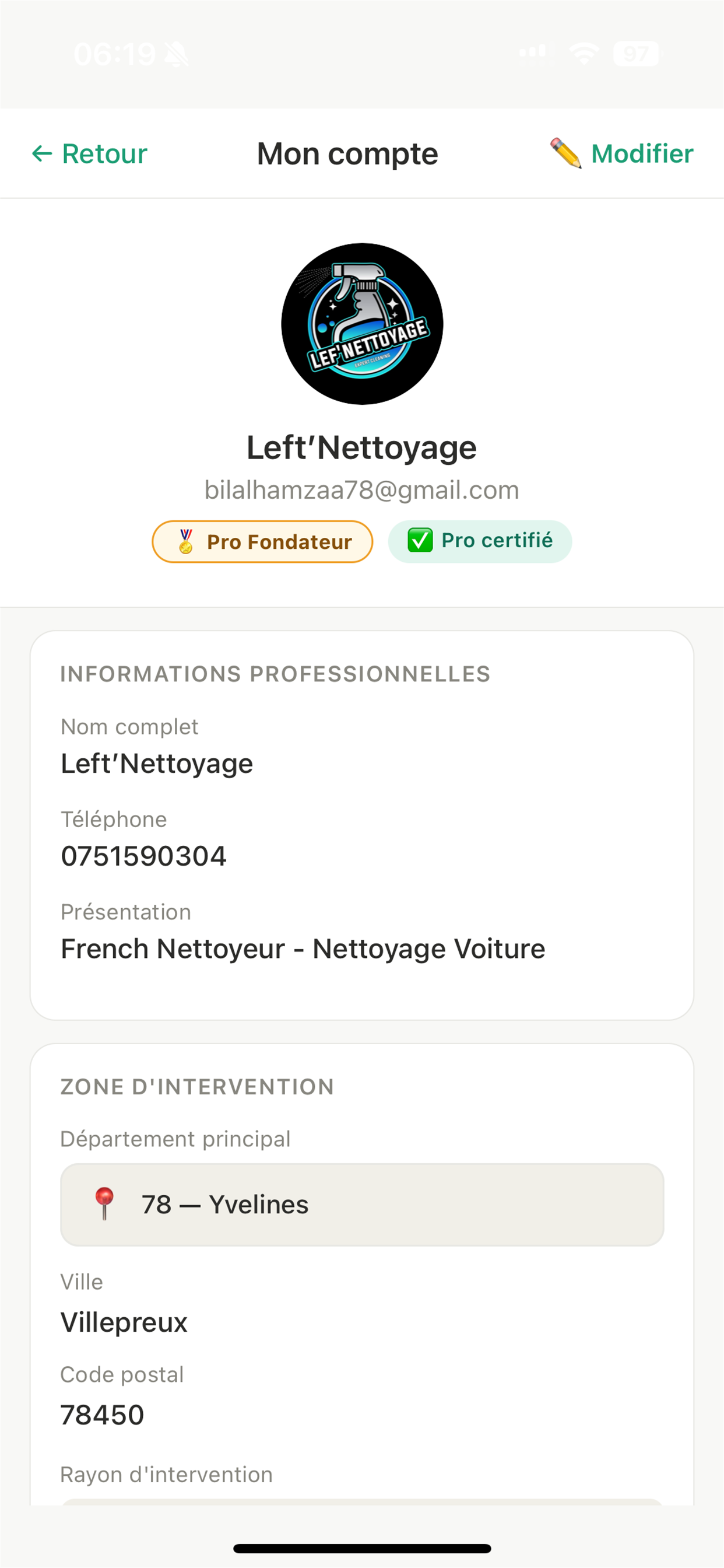 myCleanHub screenshot 3