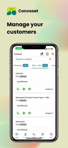 Convoset screenshot
