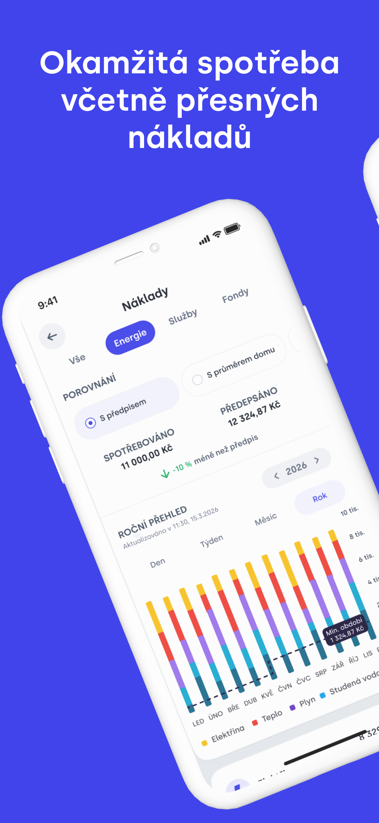 Home account screenshot 4