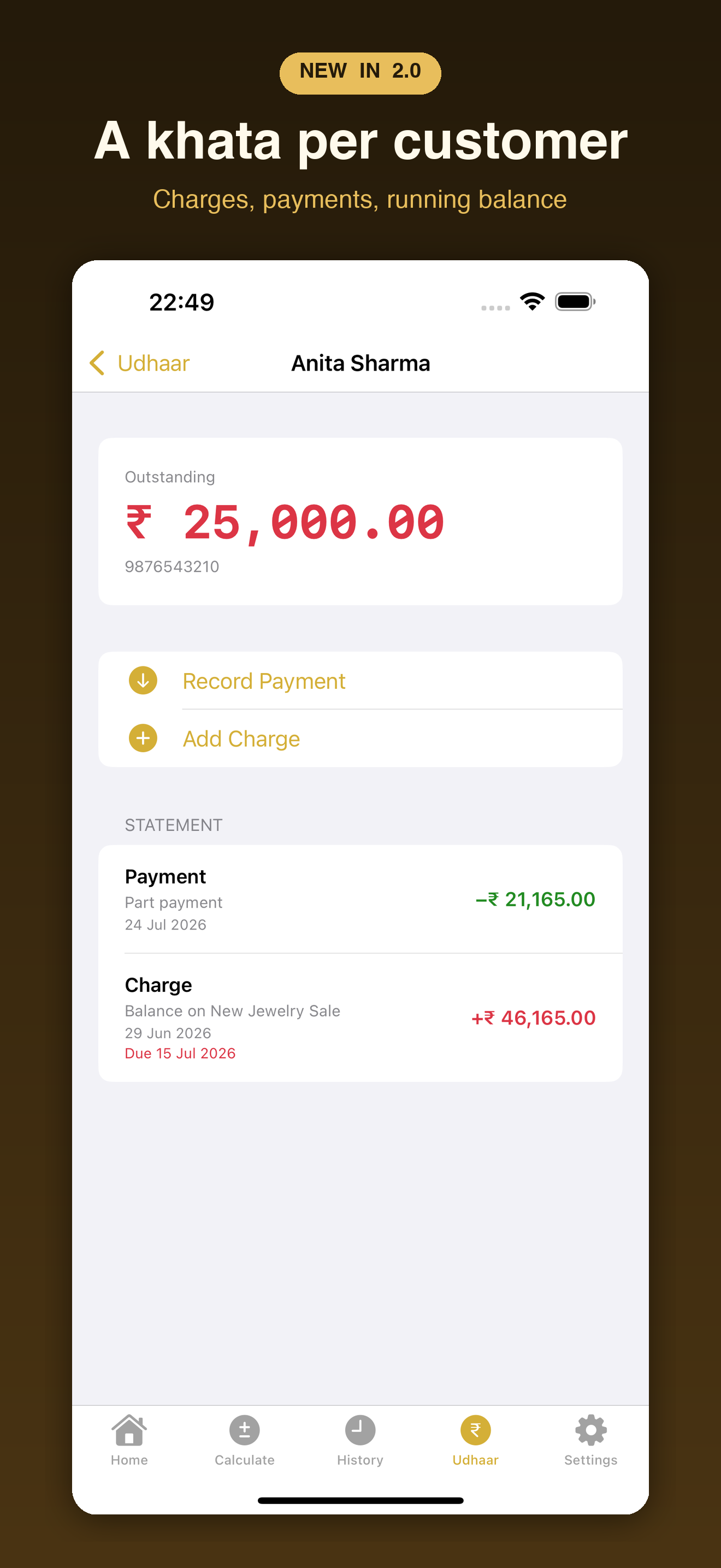 SwarnaPro - Gold Calculator screenshot 3