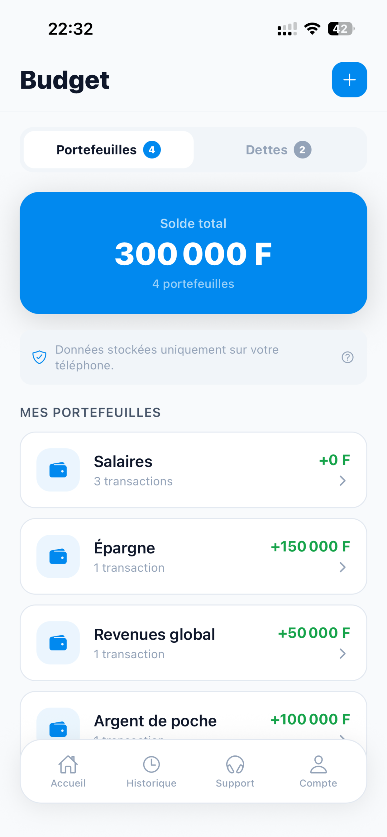 Dexchange screenshot 6