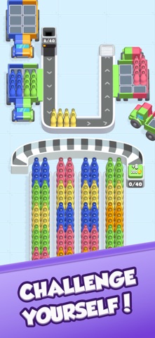 Load Zone screenshot