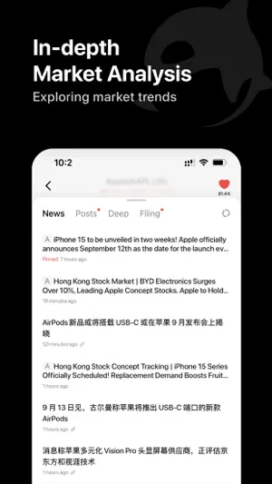 FUZE International screenshot 1
