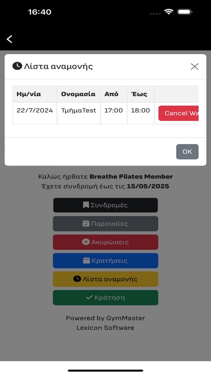 Breathe Pilates screenshot-6