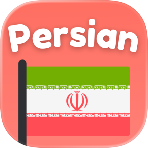 Learn Persian For Beginners