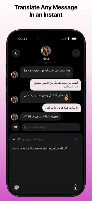 AI Translator Keyboard screenshot 2