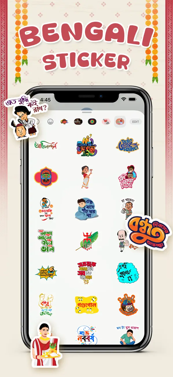 Screenshot #2 pour Bengali Sticker