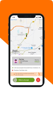Inga Driver Screenshot 2 of 5