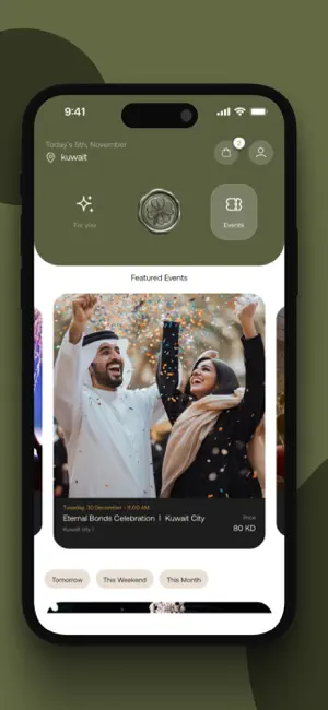 Sognokw screenshot 2
