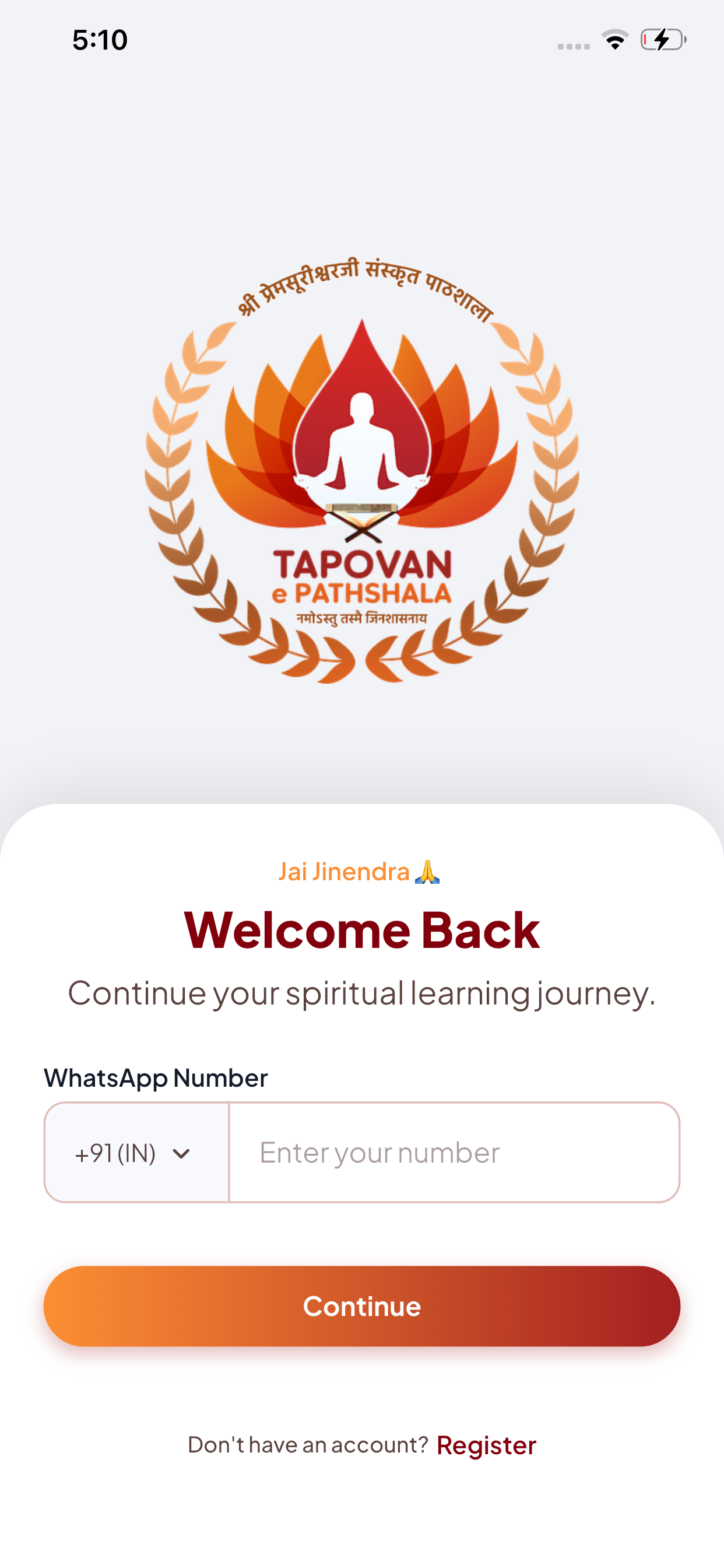 Tapovan E Pathshala screenshot 2