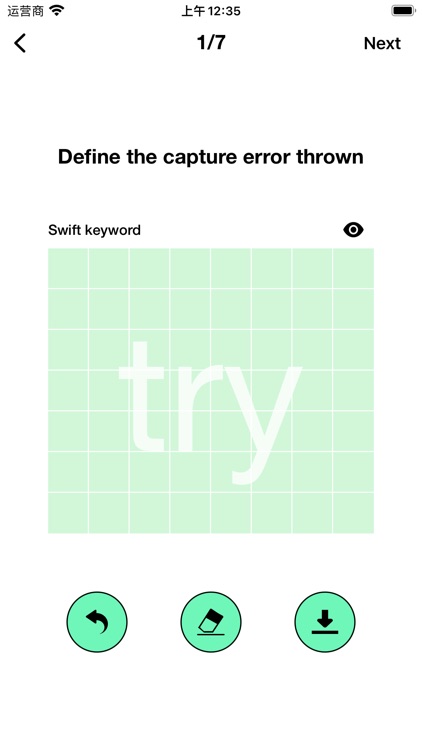 ALAIGlobal-Keyword Graffiti screenshot-4