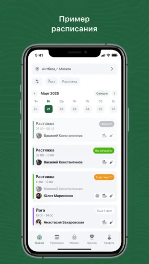Share-studio screenshot 2