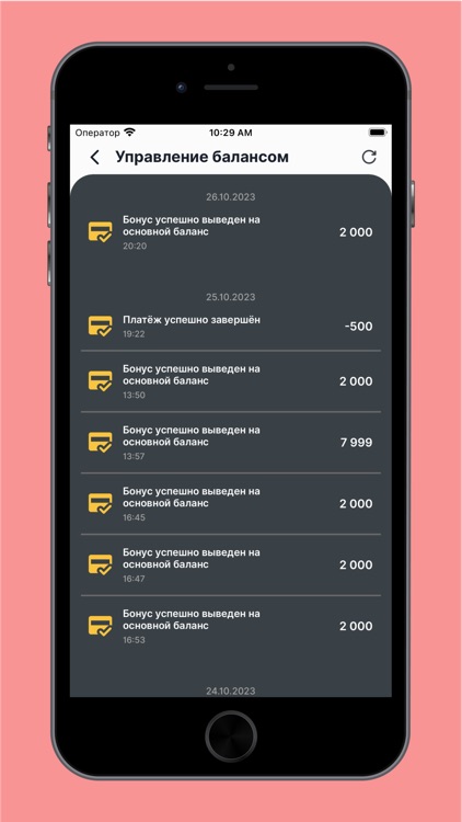 Esentaitaxi screenshot-3