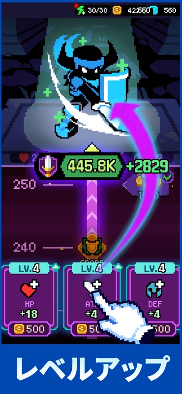 Overgeared Hero: Merge RPG screenshot 6