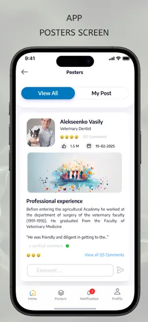 Alphonsa College Alumni App screenshot 4
