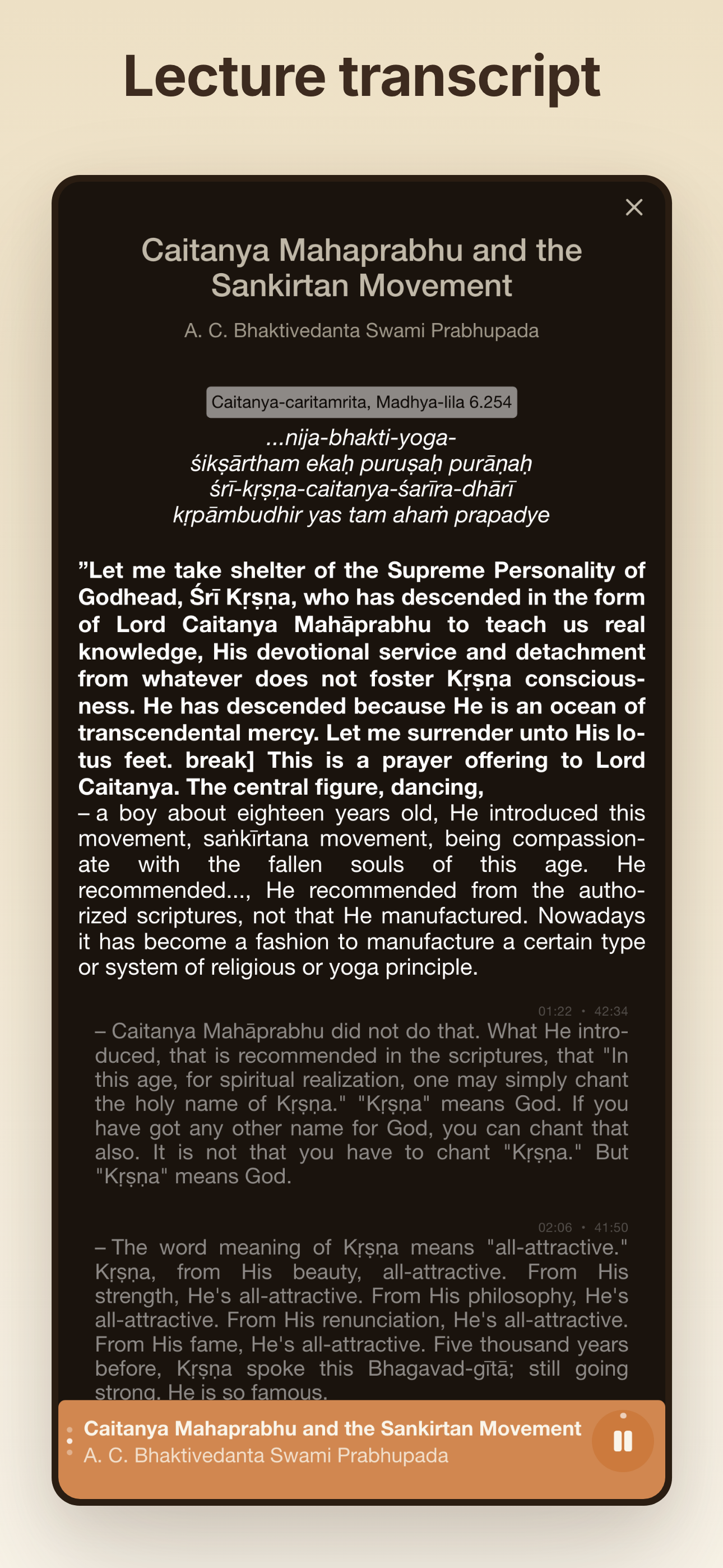 Listen to Sadhu