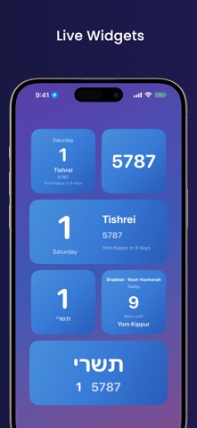 Roshi: Hebrew Calendar Screenshot 3 of 5