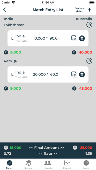 CricBadshah: Cricket Bet Book Screenshot