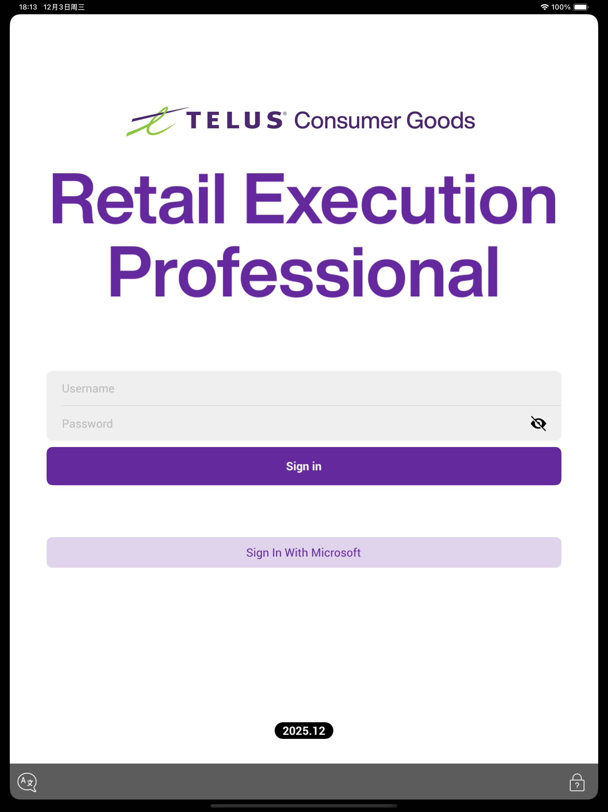 Retail Execution Professional
