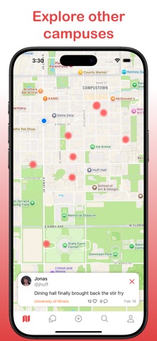 UniVerse Campus Screenshot 4 of 4