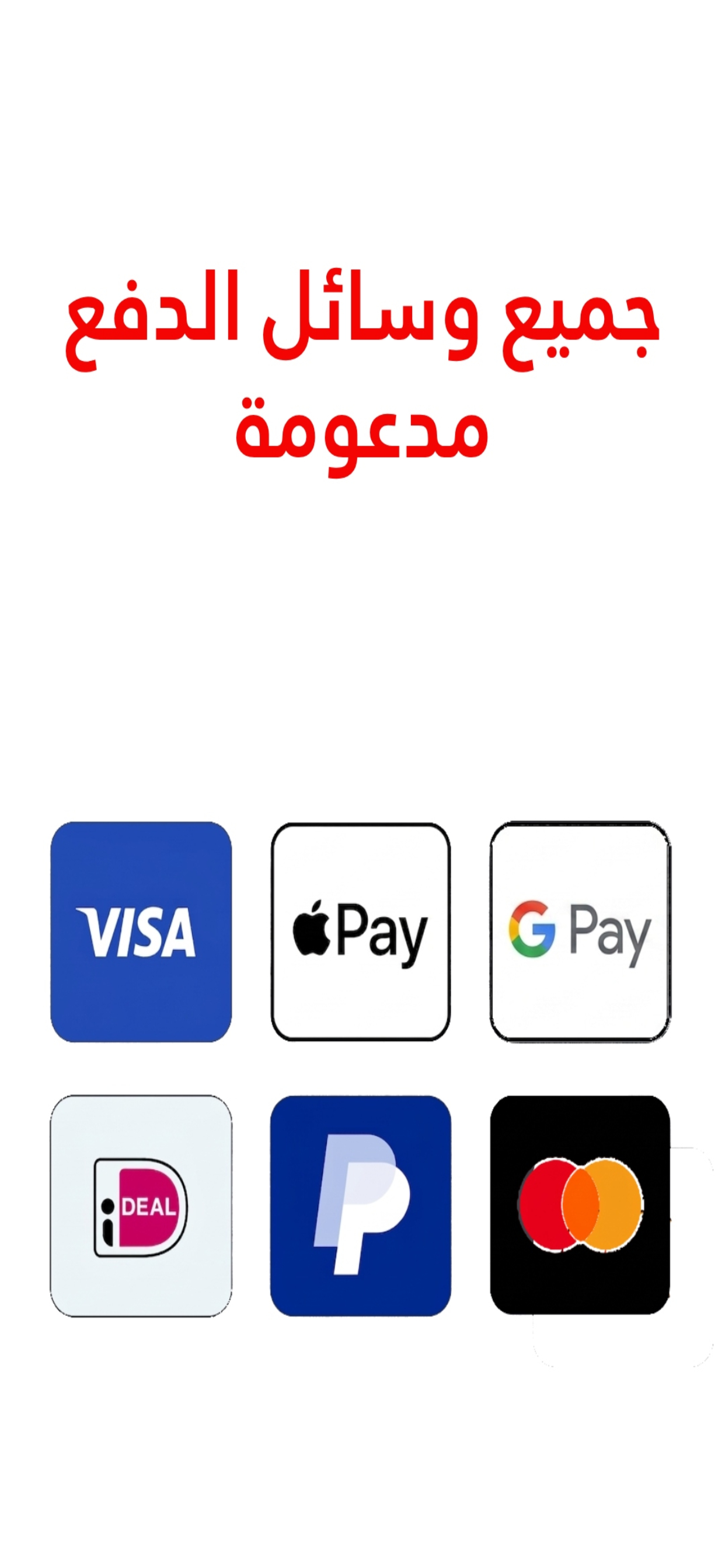 Dallilni screenshot 7