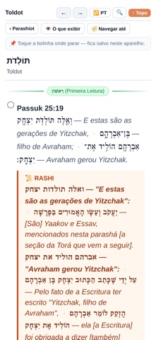 Shaare Or — Chumash com Rashi Screenshot 1 of 6