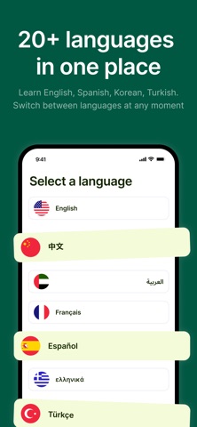 Lernica: AI Language Tutor Screenshot 5 of 7