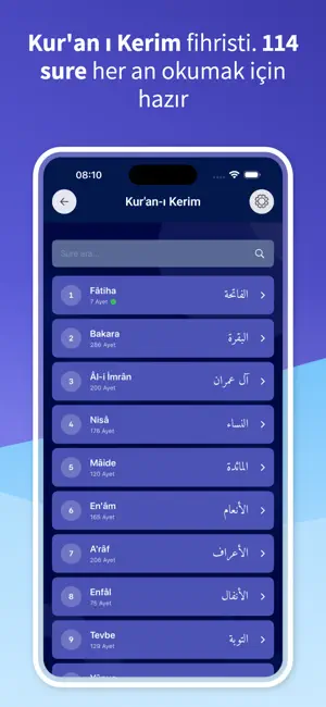 Dijital Kur'an screenshot 2