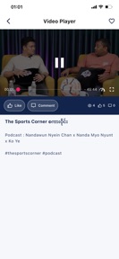 The Sports Corner screenshot