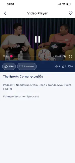 The Sports Corner screenshot 4