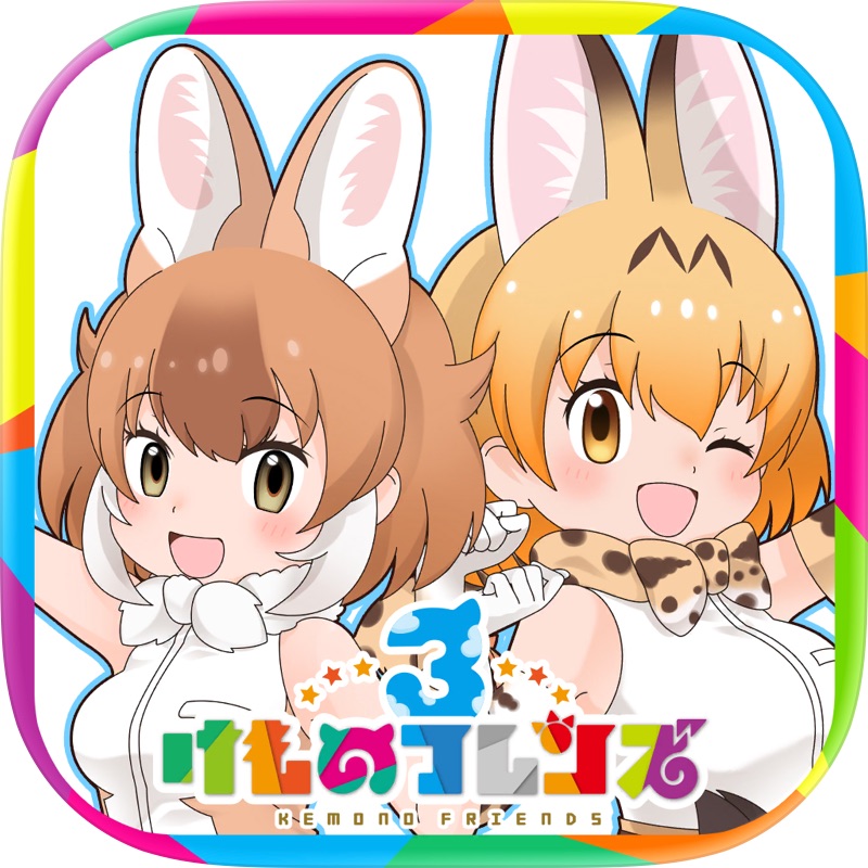 オリエント·アルカディア screenshot 10