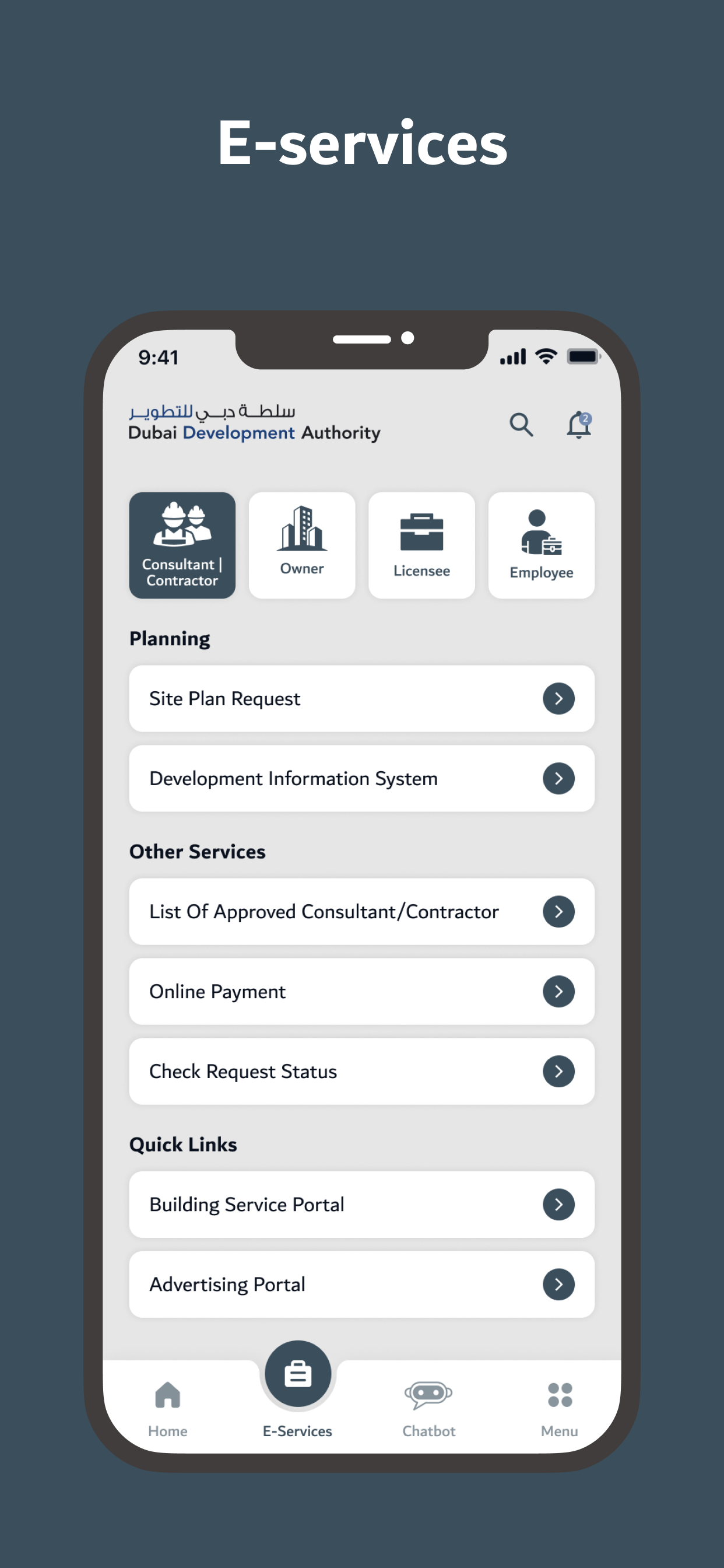 DDA App screenshot 3