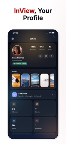 InView, Profile Viewer Screenshot 1 of 6