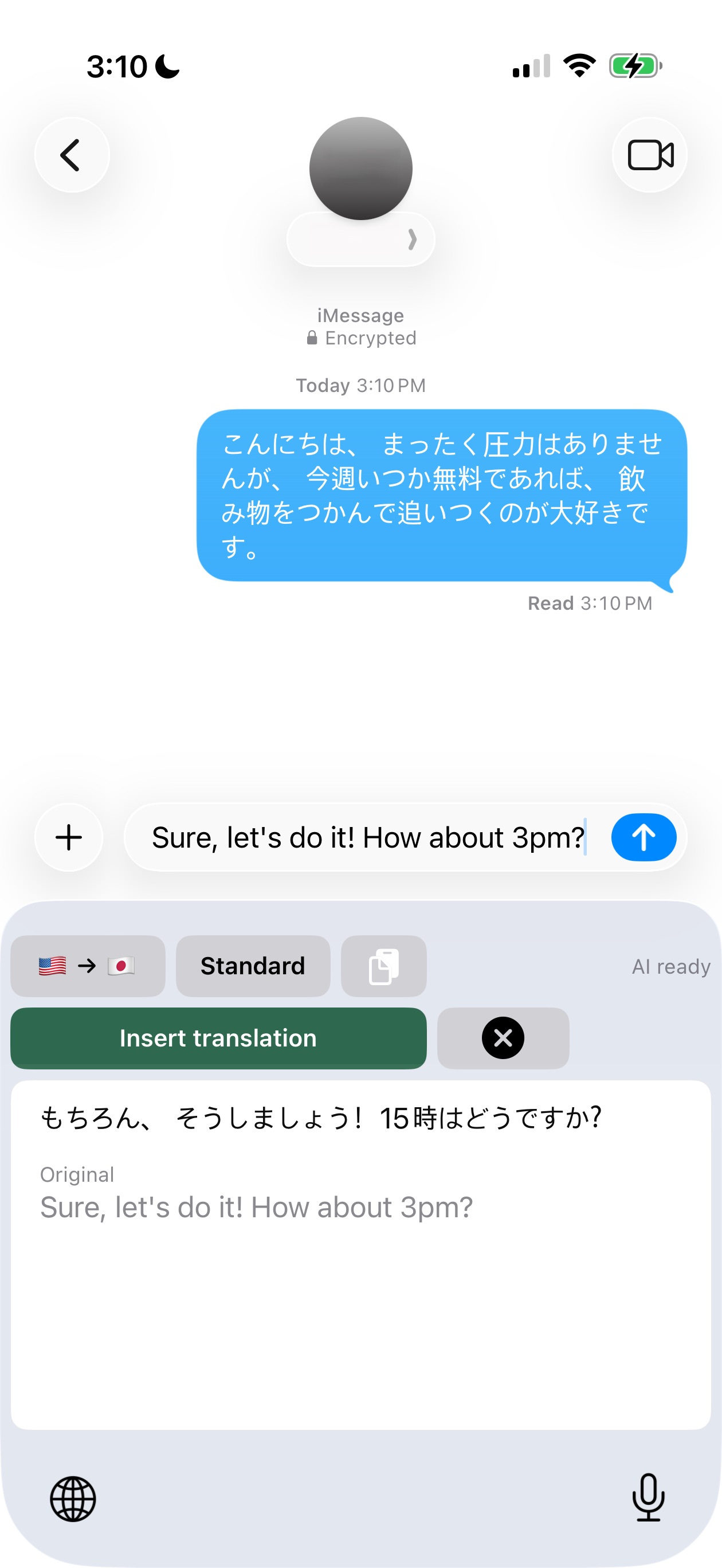 Screenshot 4 of Bilingual: Native Translate