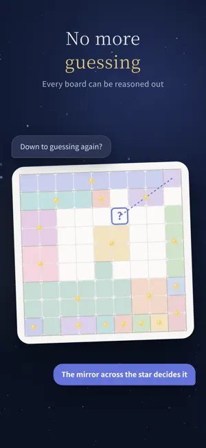 Galaxies – Spiral Symmetry screenshot 2