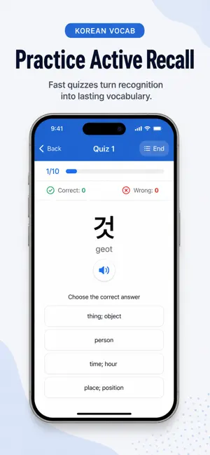 Korean Vocab: TOPIK & 5K+ screenshot 4