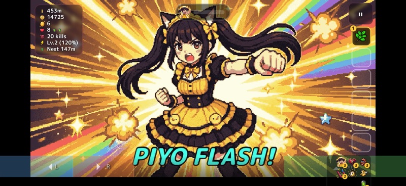 Piyo's Adventure screenshot 3