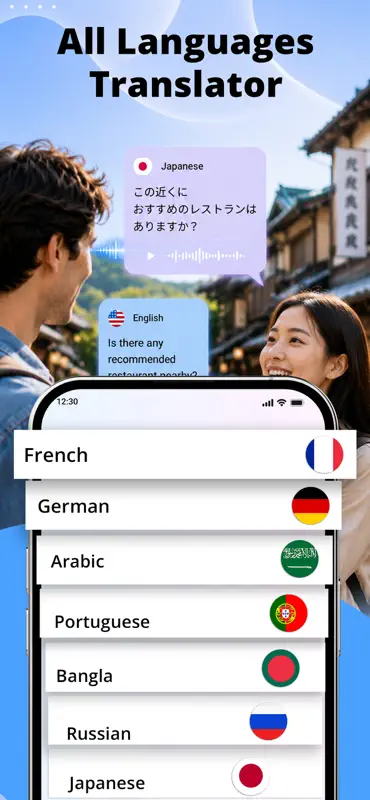 Translate: Live Translator screenshot 4 of 7